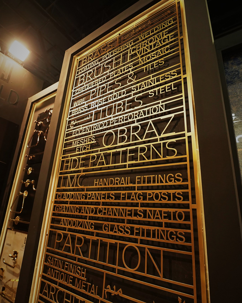 WALL ART/ PERFORATED